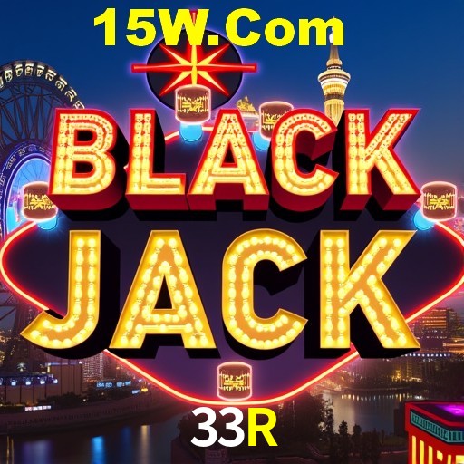 33R